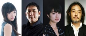 ピエール瀧やリリー・フランキー、門脇麦らの出演も決定！