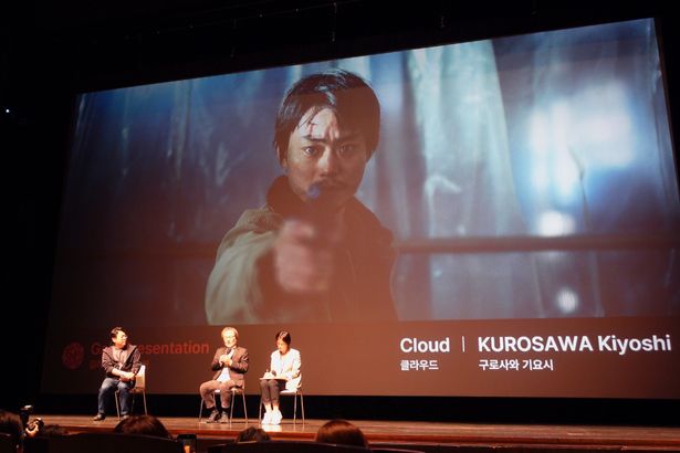 『Cloud クラウド』公式上映後にはQ&Aも実施！若い映画ファンからの質問に次々と回答