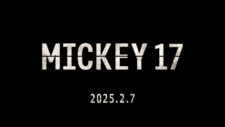 ポン・ジュノ監督5年ぶり最新作『ミッキー17』からついに予告映像が到着