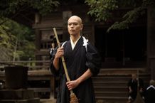 謹厳実直な性格で修業に勤しもうとする仁光だが…