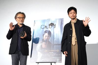 映画『Cloud クラウド』(公開中)受賞記念トークイベントに登壇した黒沢清監督、菅田将暉