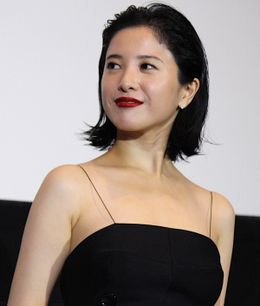 吉高由里子の貫いている純愛とは!?