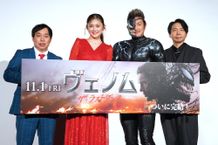 映画『ヴェノム：ザ・ラストダンス』(11月1日公開)のジャパンプレミアが開催！中村獅童、諏訪部順一、霜降り明星せいや、ゆうちゃみが登壇