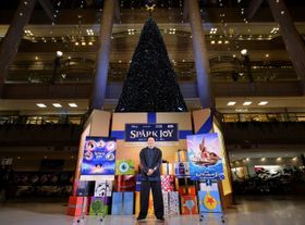 『モアナと伝説の海２』のクリスマスツリー点灯式イベントに尾上松也が登壇