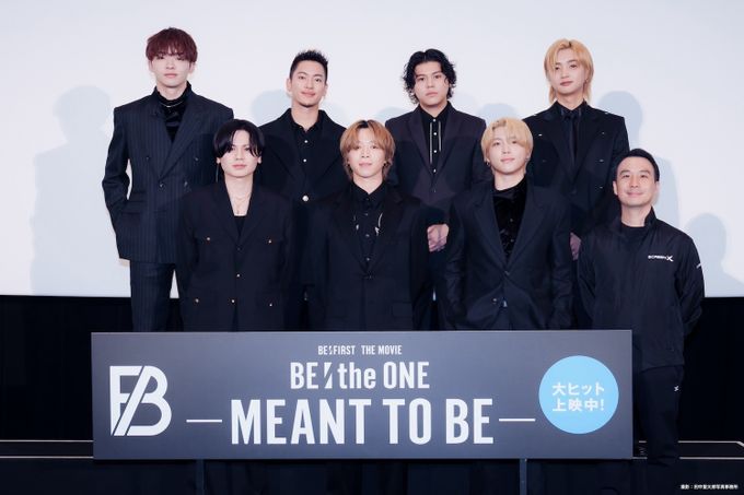 BE:the ONE -MEANT TO BE‐：映画作品情報・あらすじ・評価｜MOVIE