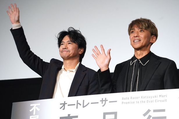 萩原にレースを見るなら最終日にとリクエストした森。その理由とは…