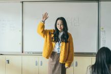 シン・ヘソン×イ・ジュニョン共演『勇敢な市民』異色教師×凶悪生徒、衝撃の初対面シーンを収めた本編映像