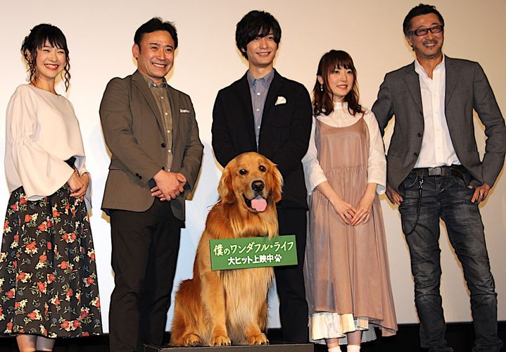 梅原裕一郎「今、揺れ動いている」“完全な猫派”から犬派に転向!?