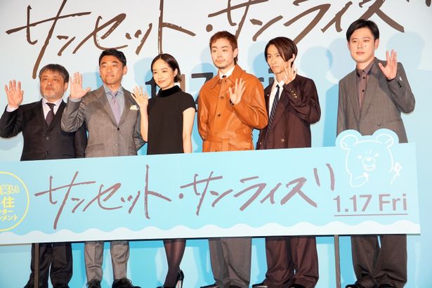 『サンセット・サンライズ』完成披露試写会の様子