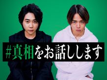 警備員の桐山を菊池、謎の男、鈴木を大森が演じる