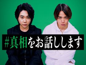 警備員の桐山を菊池、謎の男、鈴木を大森が演じる
