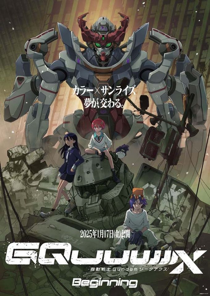 FzWN5WvagAA-77_.jpg:large