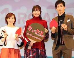 新垣結衣、石川佳純と吉村真晴の生ラリーに大興奮！