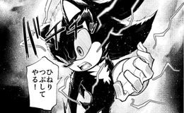 映画を楽しんだあとに読むとさらに胸アツ！完全描き下ろし“エピソード0”の1コマをチラ見せ