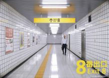 『8番出口』 実写映画公開決定！摩訶不思議なエンドレスループ映像 初解禁