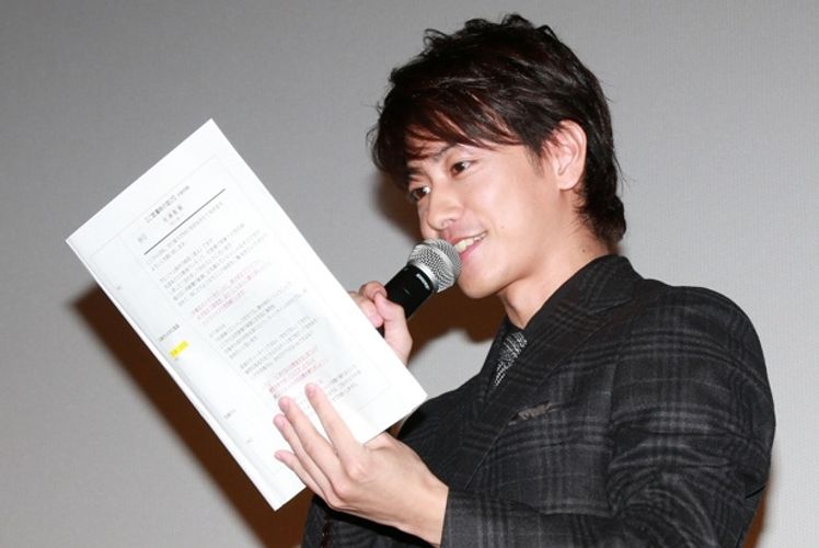 佐藤健「また裸の質問？」 スマホ撮影OKの『亜人』イベントでMC役も