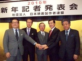 左から、松竹・迫本淳一社長、東宝・高井英幸社長、映倫・大谷信義会長、東映・岡田裕介社長、角川映画・椎名保社長