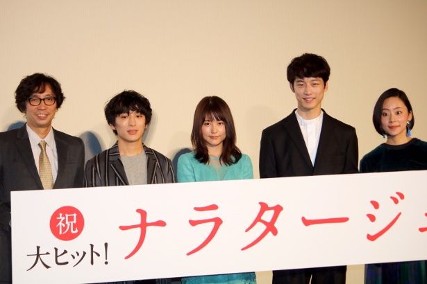 5人でフォトセッション