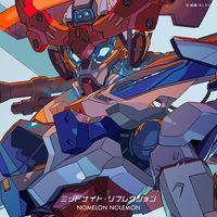 ミ*ィ様 機動戦士ガンダム【ドム】　創通エージェンシー　日本サンライズ　クローバ ミ*ィ様 機動戦士ガンダム【ドム】 創通エージェンシー 日本