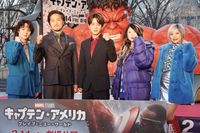 米国映画スター角面子　4連シート　２種　　　チャップリン　
ロイド snakehead-poster_2021-08-24-