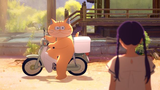 ロトスコープを駆使した日仏合作『化け猫あんずちゃん』