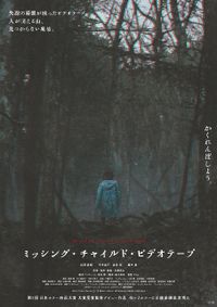 14028524?w=200