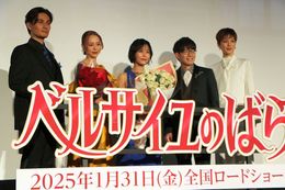 劇場アニメ『ベルサイユのばら』の公開前夜となる1月30日に世界最速上映会が開催された