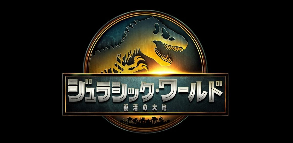 スカーレット・ヨハンソン直筆サイン 映画ジュラシック・ワールド レッドカーペット PHOTO】スカーレット・ヨハンソンら、映画「ジュラシック
