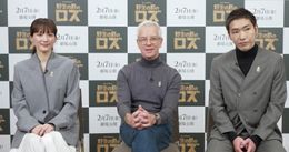 綾瀬はるか＆柄本佑がクリス・サンダース監督と語り合う！『野生の島のロズ』スペシャルインタビュー映像