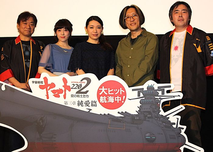 声優・桑島法子、古代進と森雪は「稀有なカップル。憧れますが 声優・桑島法子、古代進と森雪は「稀有なカップル。憧れますが