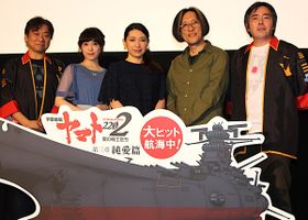 第三章「純愛篇」が公開！