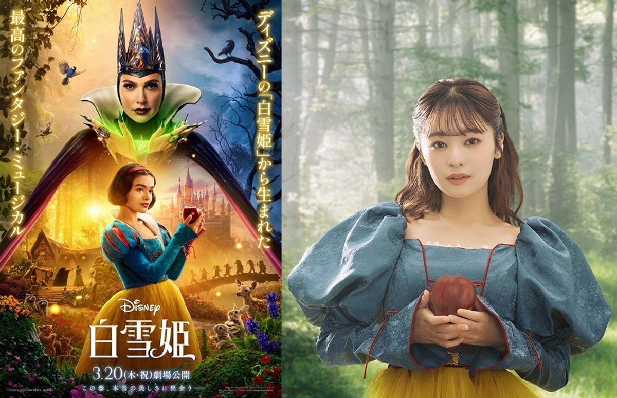 白雪姫』吉柳咲良の歌声が響き渡る！「夢に見る ～Waiting On A