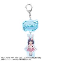 わこページ　はぴぬい　ぬい服　作間龍斗　山田くんとLv999の恋をする わこ様専用ページ はぴぬい ぬい服 作間龍斗 山田くんと