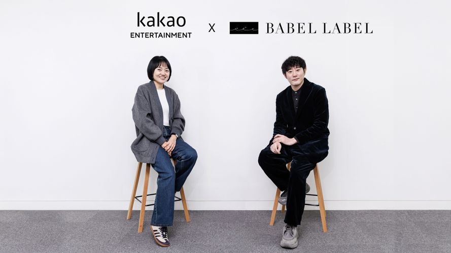 藤井道人監督らが所属するBABEL LABELと韓国のカカオエンターテインメントが日韓連携の共同プロジェクトを開始！