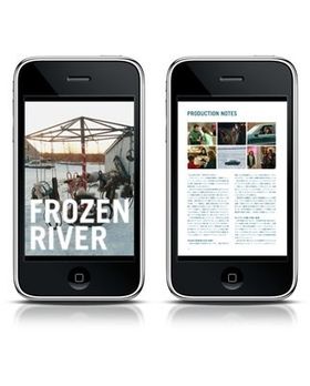 iPhoneで映画パンフレットが読めるアプリが登場！