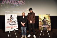 値下げ希少！入手困難！２００４年公開　押井守監督　イノセンス完成披露試写会招待状 51DTs49CYVL._UF1000,1000_QL80_.jpg
