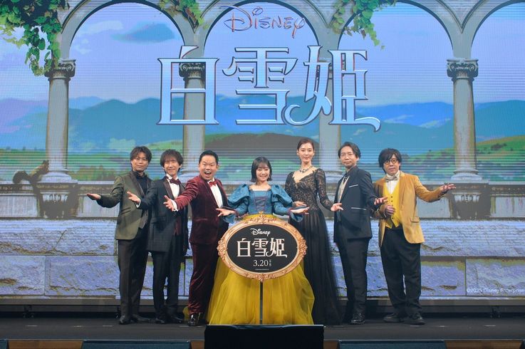 『白雪姫』公開を目前に控え、スペシャル・ミュージカル・イベントが開催！