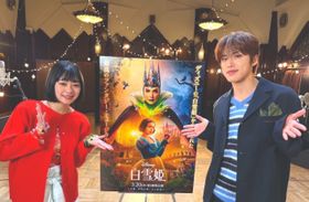 『白雪姫』吉柳咲良＆河野純喜による劇中歌「二人ならきっと」特別映像公開