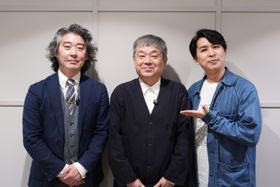 ジャガモンド斉藤×ユーロスペース北條支配人×シネマ・ジャック＆ベティ梶原支配人がミニシアターのこれからを語り合う！