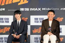 ファン・ジョンミン＆チョン・ヘインの直筆やイラストも！『ベテラン 凶悪犯罪捜査班』履歴書作成動画