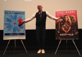 横浜フランス映画祭2025『エミリア・ペレス』上映後に、ジャック・オーディアール監督が登壇！