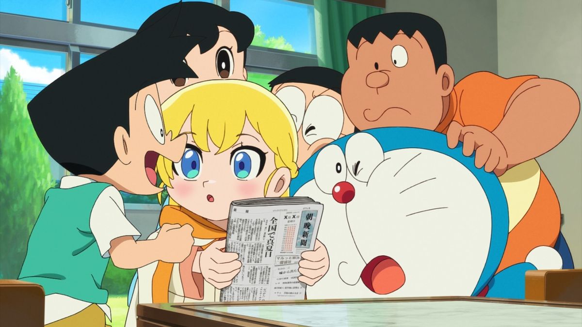 Amazon.co.jp: ドラえもんカラー作品集（1） (てんとう虫