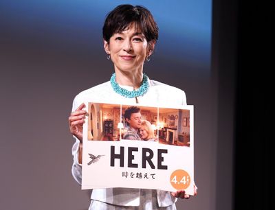 映画『HERE 時を越えて』(4月4日公開)の公開記念イベントに登場した鈴木保奈美