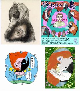 『終わりの鳥』＜デス＞の描き下ろし“鳥”ビュートイラスト4枚が到着