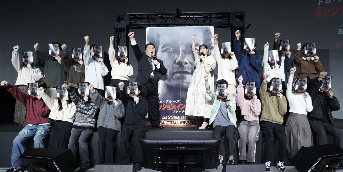 ブラマヨ小杉竜一、トム・クルーズの超絶ワイヤーアクションに ブラマヨ小杉竜一、トム・クルーズの超絶ワイヤーアクションに