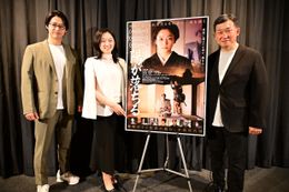新宿武蔵野館で『陽が落ちる』初日舞台挨拶が開催！