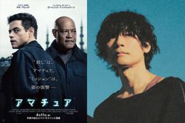 ［Alexandros］川上洋平、『アマチュア』は「余すことなくアクション愛をぶつけられる映画」