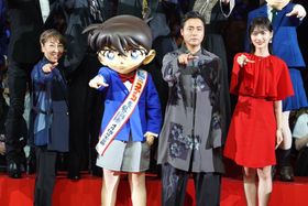 高山みなみ、江戸川コナン、山田孝之、山下美月が『名探偵コナン 隻眼の残像』(4月18日公開)のSPファンミーティングに登場！