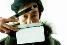 北村有起哉主演、内田英治監督最新作『逆火』
