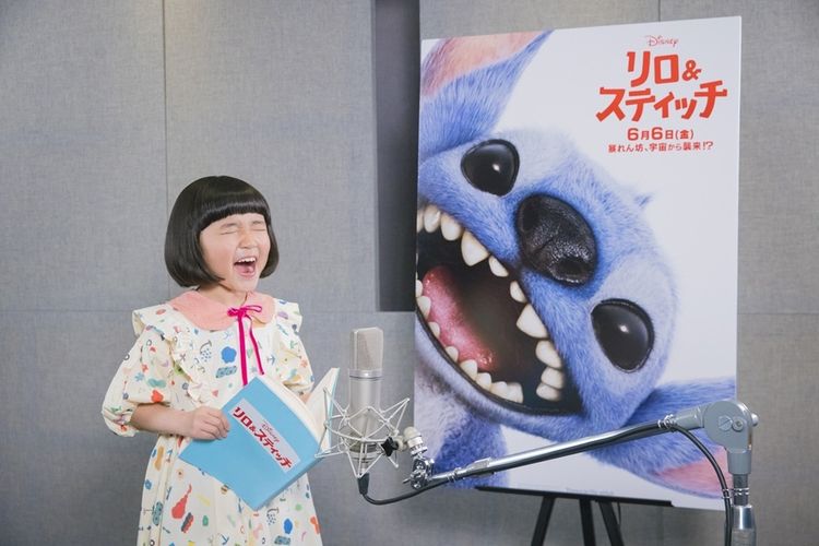 ”山ちゃんスティッチ”と”柚乃ちゃんリロ”が思いを込める！『リロ＆スティッチ』日本版特報＆ポスター